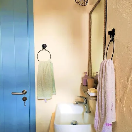 아파트 Mosaic 드리오스